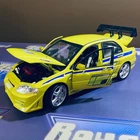Ertl Racing Champions Fast Furious 2002 Brian's Mitsubishi Lancer EVO VII 1/18