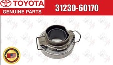 Toyota OEM Clutch Release Bearing 31230-60170 For Land Cruiser KZJ70 73 77 90