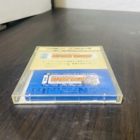 Famicom Grand Prix ll 3D Hot Rally Nintendo Disk System 1988 Racing Retro