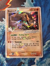 Regirock ex 98/101 Hidden Legends Holo (MP - HP)