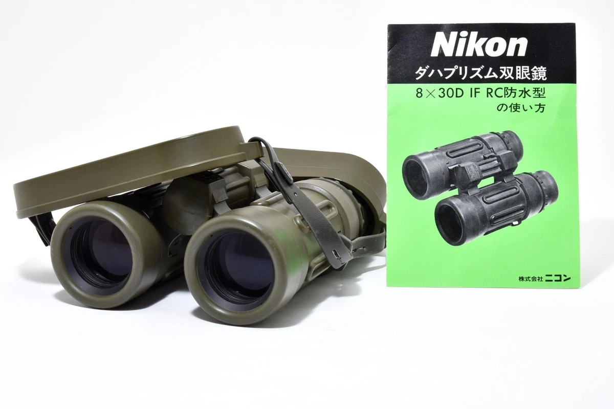 Jumelles Nikon Travelite IV D'occasion – Vintage Et Fonctionnelles