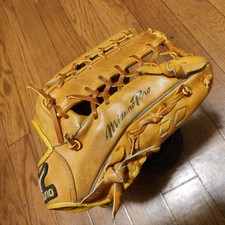 Mizuno Pro Baseball Glove RHT Outfield 13 inch Limited Rare Good Condition