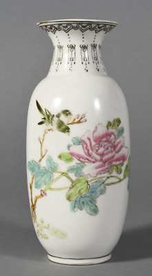 French Samson Chantilly ? Porcelain Chinese Export Style Vase Bird & Flowers 7''