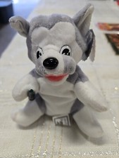 Vintage COCA COLA Husky With Bottle Plush Bean Bag 1997 0136 NWT