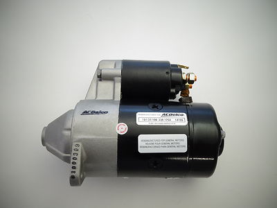 タコです タコです 23270)フューエルプレッシャパルセーション ダンパASSY