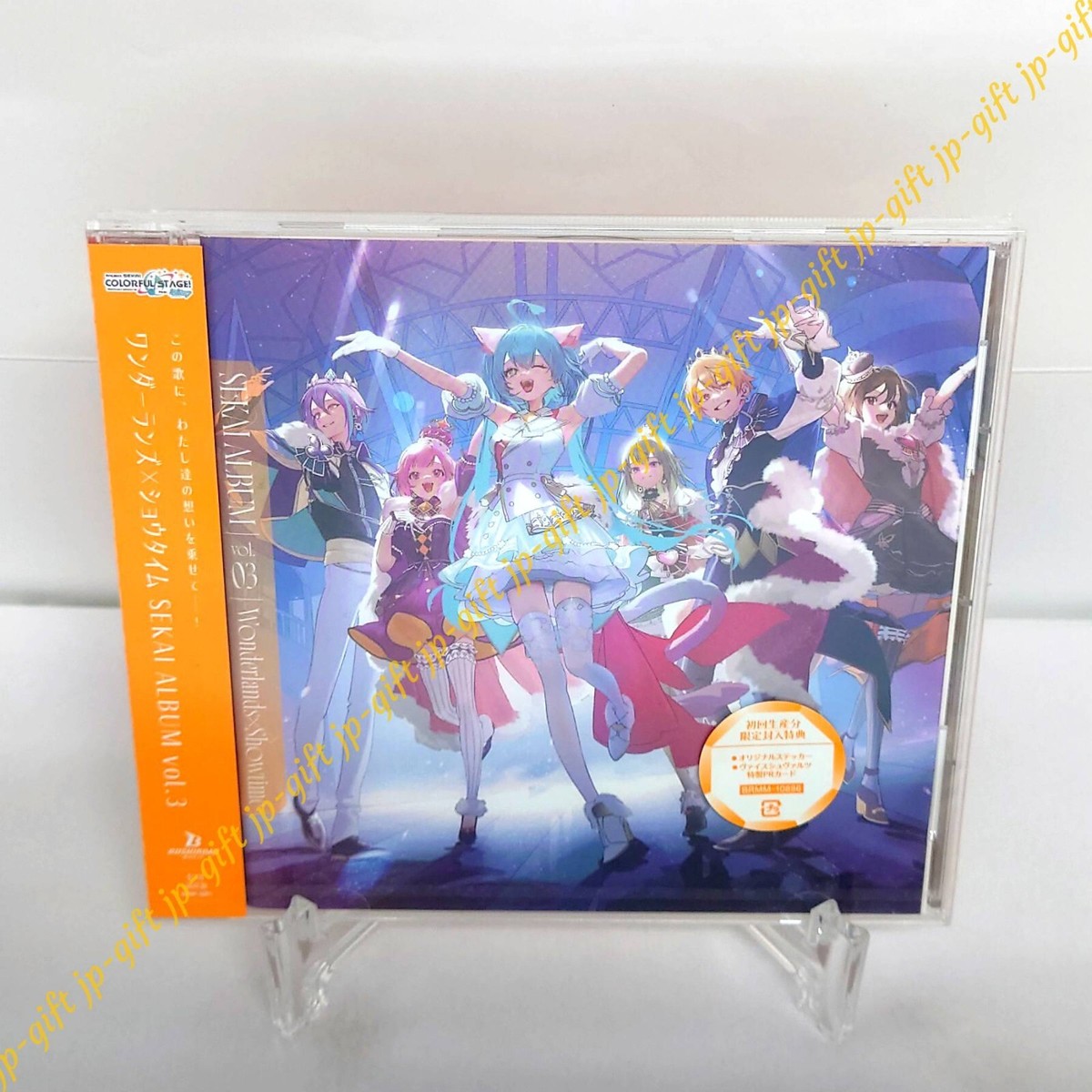 Wonderlands x Showtime SEKAI ALBUM vol.3 [Regular Edition