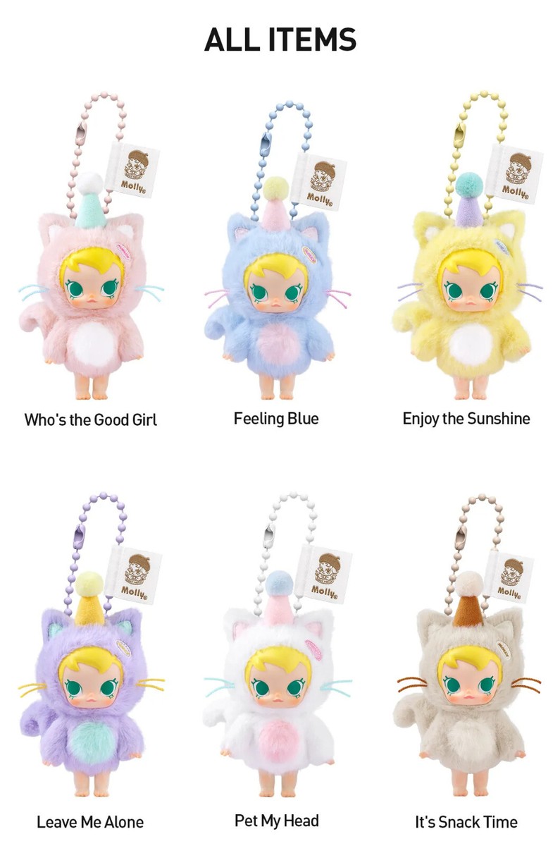 キーホルダー・アクリルキーホルダー POPMART Baby Molly Pockets Friends POP MART Baby Molly Pocket Friends Series Confirmed Keychain