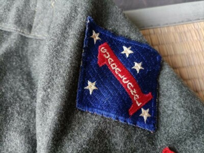 WWII USMC 1st Marine Corps Wool Dress Uniform Jacket with WWII USMC 1st Marine Corps Wool Dress Uniform Jacket with