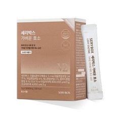 SERY BOX Light Enzyme for 4 weeks 84g (3g x 28 bags) + Free Gift