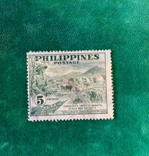 Vintage Stamp from the Philippines - 1951 - Five Centavos