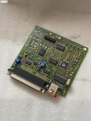 BMC M meM-ADDA USB miniature External Measurement System Module *cm