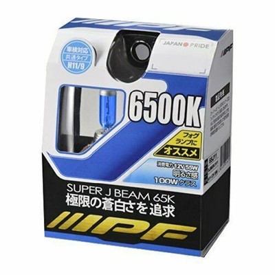 IPF SUPER J BEAM 65K Nebelscheinwerfer Halogen H11 H9 Ventil 6500K 65J11...