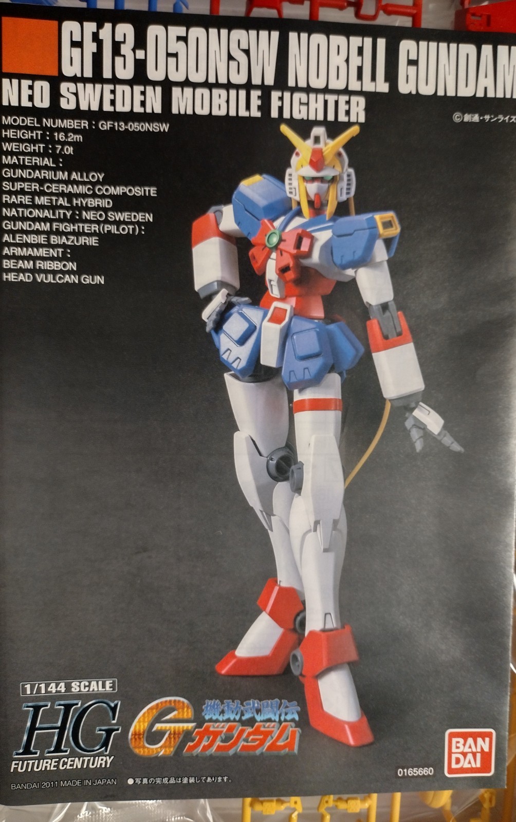 Bandai HGFC 1/144 GF13-050NSW Nobell Gundam Model Kit
