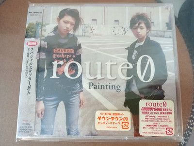 BRAND NEW Girls Generation Sooyoung Route 0 Painting CD SNSD Kpop RARE HyoRiSoo