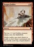 2015 Tarkir Dragonfury Dragon Fodder Promo/Common #135