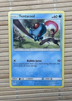 Tentacool Unbroken Bonds 40/214