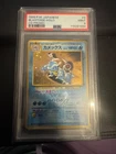 Blastoise Japanese CD Promo Holo (Japanese)