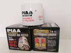 PIAA Twin Power+ Twin Magnet Oil Filter Z6-M Fits Mazda Subaru Nissan 