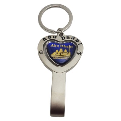 Abu Dhabi Keychain Souvenir Key Ring Sheikh Zayed Mosque Emirates Palace Hotel