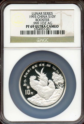 China 1993 Silver  1 OUNCE, 10 Yuan, LUNAR YEAR OF ROOSTER NGC PF 69 Ultra Cameo
