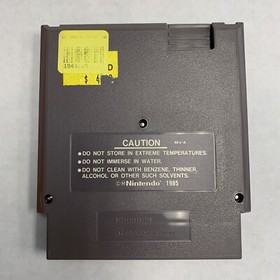 Dragon Spirit: The New Legend (Nintendo Entertainment System, 1990)NES game only