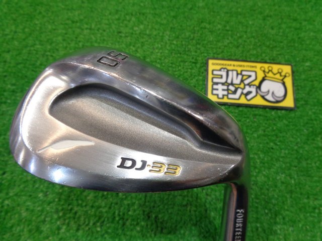 Fourteen DJ-33 Wedge 50 DG (wedge) #804 Golf Clubs | eBay