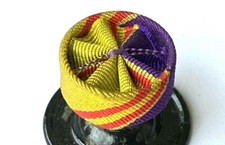 Militaria ROSETTE DECORATION BOUTONNIERE 10mm ordre Nichan Iftikhar palmes 3 22