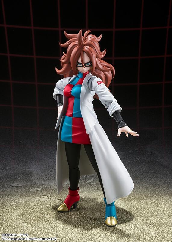 Bandai S.H.Figuarts Android 21 Lab Coat Dragon Ball Fighter Z SHF