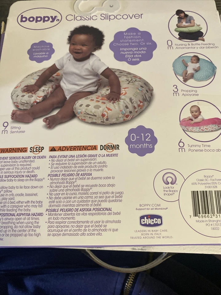 New! Boppy Classic Slipcover Owls Trees & Birds Gender Neutral color for 0-12 Mn - Image 2 of 4