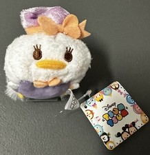 Disney Japan Tsum Tsum-Daisy Duck-Pastel Sailor-Lilac-Japan Exclusive-Rare-NEW 