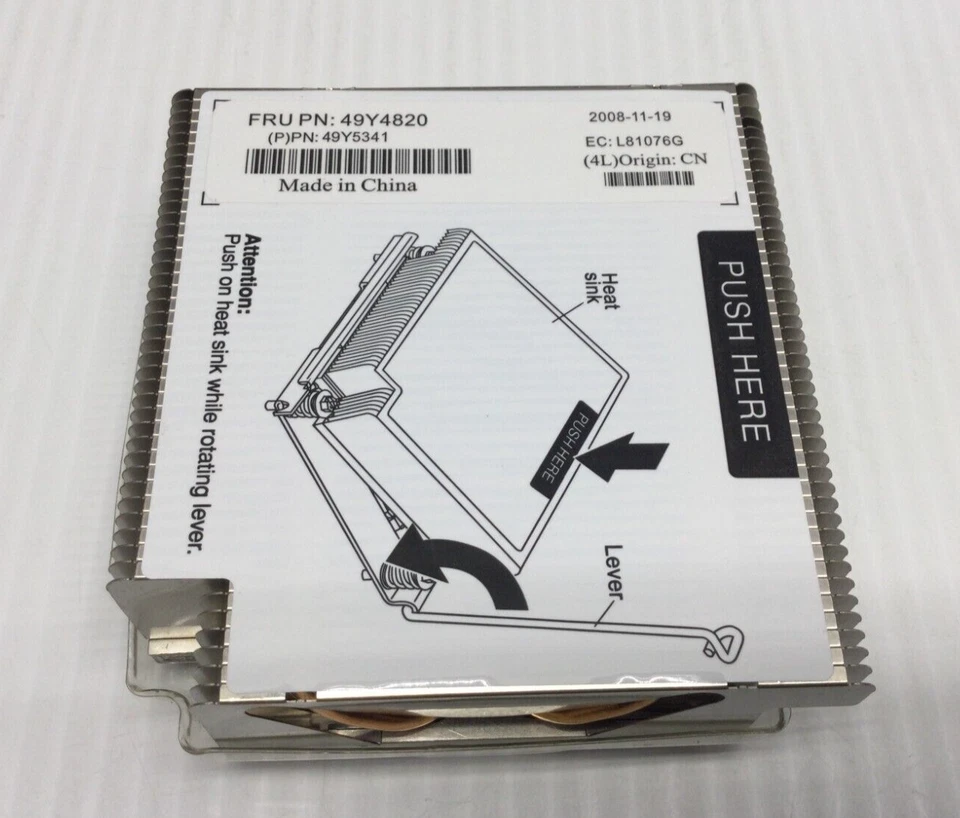 IBM 43X5386 E5620 SLBV4 49Y4820 49Y5341 X3550 X3650 M2 M3 59Y4943 59Y4947 KIT - Image 3 of 4