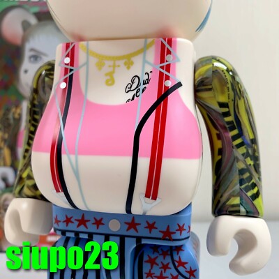 Medicom 400% Bearbrck ~ Harley Quinn Be@r brick Birds of Prey Ver