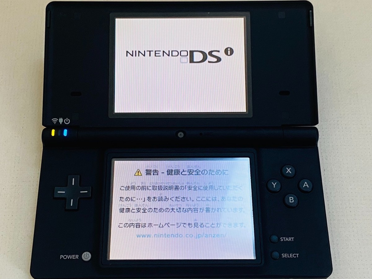 Nintendo DSi Console Only Choose the Color & Select Chager