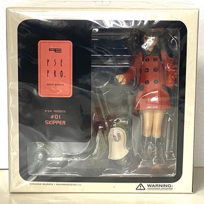 PSE Product Collection Range Murata #01 Figur mit Box