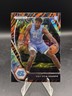 2021-22 Panini Prizm Draft Picks Basketball Choice Tiger Rookie Day'Ron Sharpe