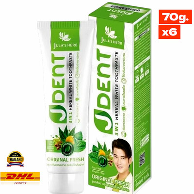 JDent Toothpaste Jula's Herb Green Tube 2.46 oz x 6 clean white teeth bad breath