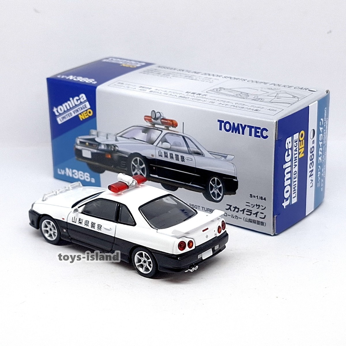 Buy tomy tech LV-N366a Nissan Skyline 2-door Sports Coupe 25GT