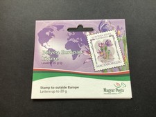 ICOLLECTZONE Hungary 4049a flowers XF NH  (D400-969)