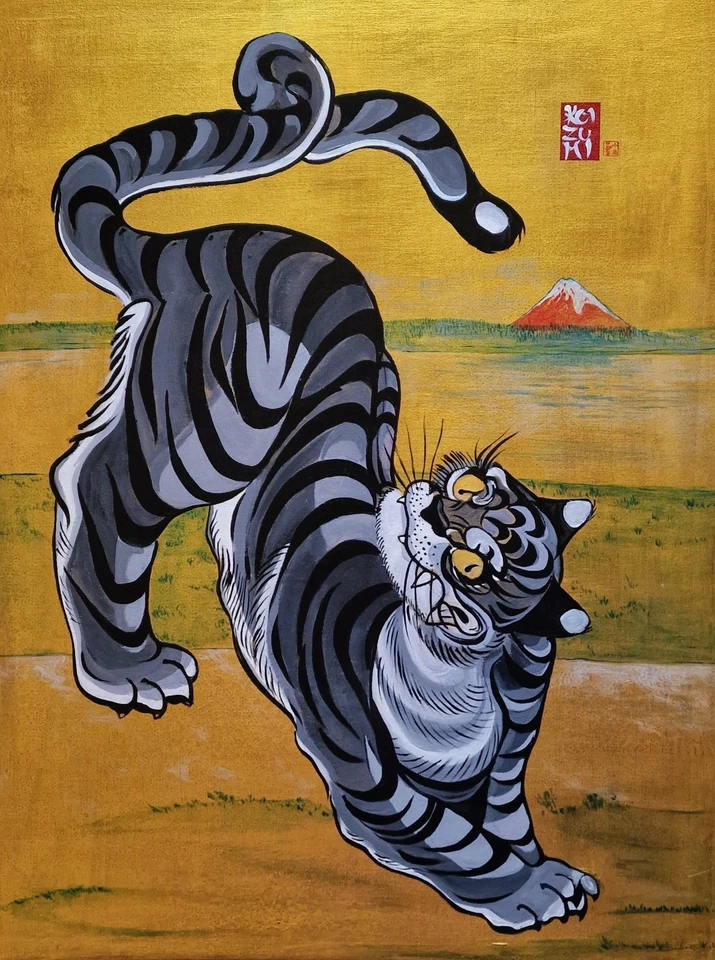 Koizumi Art Original Bild  Gemälde Unikat Kunst gold Japan Blau  Art Tiger  - Bild 3 von 4