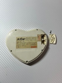 Harppit Game & Watch, main unit and instruction set