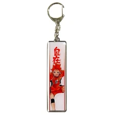 Haikyu!! Shoyo Hinata Metal Keychain Collection Place Style Image Mid Japan A043