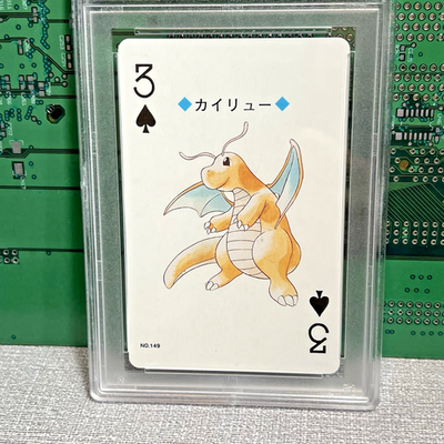 Dragonite PSA 10 Pokemon Silver Version Playing Card 149 3 of