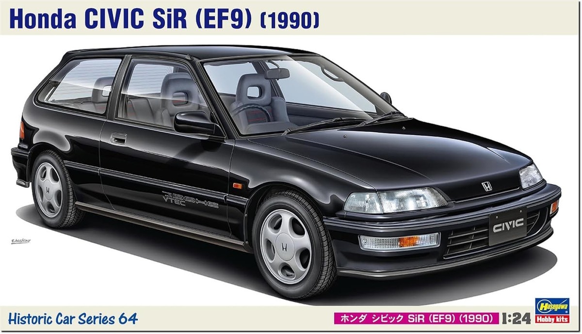 きな粉餅さん専用ホンダ CIVIC SiR (EF9) 1990 1:24 Hasegawa 1/24 Scale Honda CIVIC SiR EF9 1990 Plastic Model