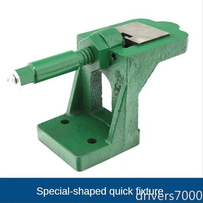  Universal Polygon Clamp Manual Clamp Vise Flat-jaw Clamp