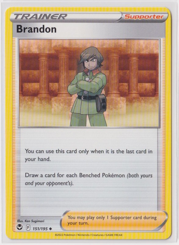 Pokemon Silver Tempest - 151/195 Brandon
