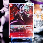 Krieg SR  OP15-008 Japanese ONE PIECE Card Adventure on KAMI’s Island - NM