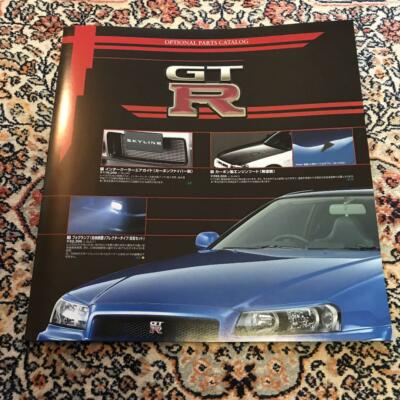 NISSAN SKYLINE R34 GT-R CATALOG [GF-BNR34]Used Rare item