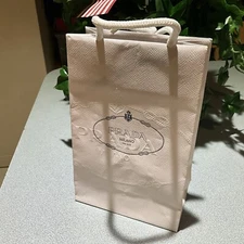 Authentic PRADA Logo Embossed White Textured Paper Shopping/Gift Bag 9.75x6.2x3