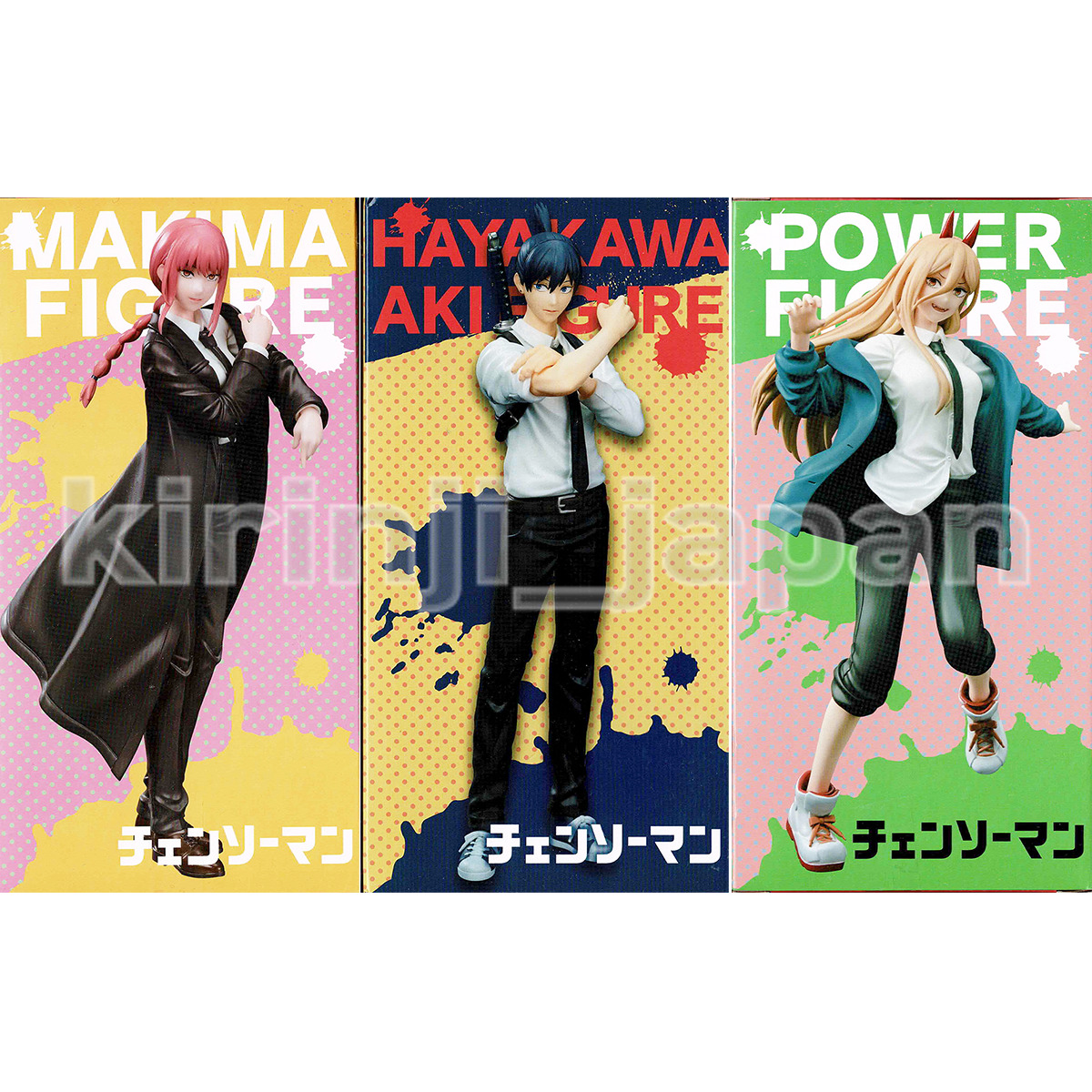 Chainsaw Man (characters pack) - Makma(lite)