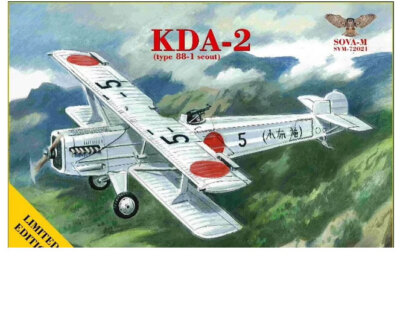 Sova-M 1/72 Kawasaki KDA-2 (type 88 -1 scout)